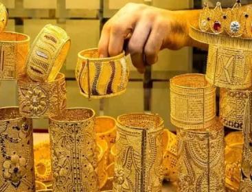 سعر-الذهب.jpg