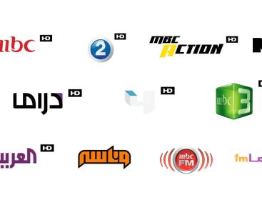 تحديث .. ضبط ترددات قنوات ام بي سي mbc  الجديد 2023 على النايل سات