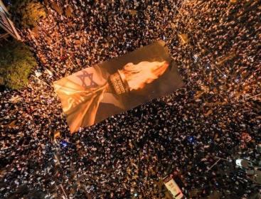 تظاهرات اسرائيل