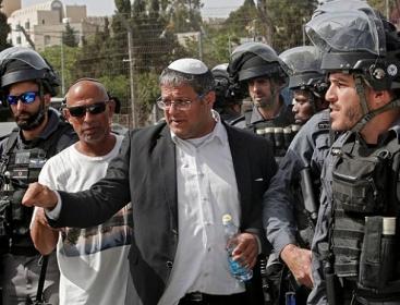 لحرس القومي -بن غفير.jpg