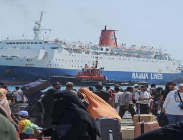 الجالية الفلسطينية.