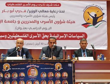 أكاديميون ومختصون في شؤون الأسرى