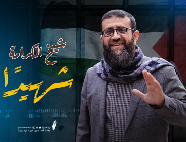 خضر عدنان.png