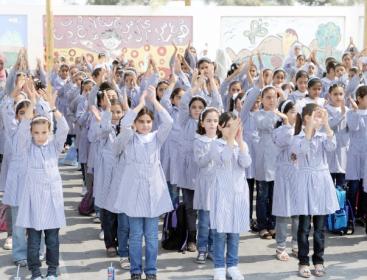 مدارس الاونروا