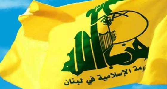 حزب الله.jpg