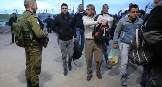 عمال فلسطينيون