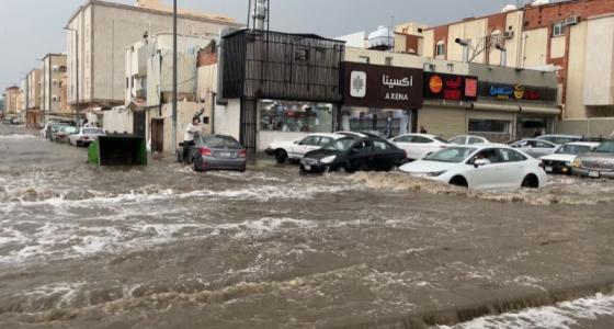 الامطار.jpg