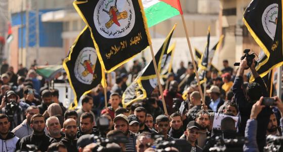 الجهاد الإسلامي  (30).JPG