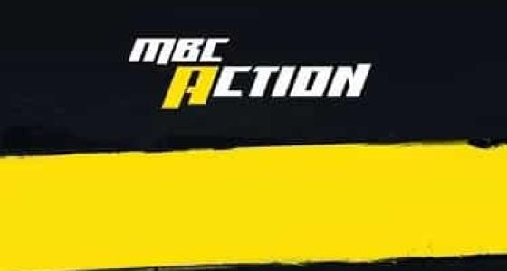 ضبط تردد قناة ام بي سي أكشن MBC Action الجديد 2023 HD على نايل سات