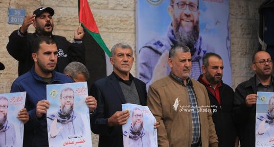 خيمة التضامن مع الشيخ خضر عدنان وسط مدينة غزة تواصل فعالياتها بحضور جماهيري واسع (9).JPG