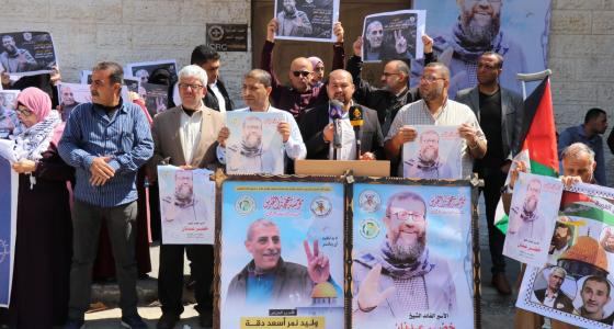 وقفة دعم واسناد للأسير خضر عدنان (3).jpg