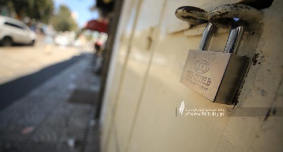 اضراب شامل وإغلاق المحال التجارية في غزة حداداً على الشهيد خضر عدنان (7).JPG