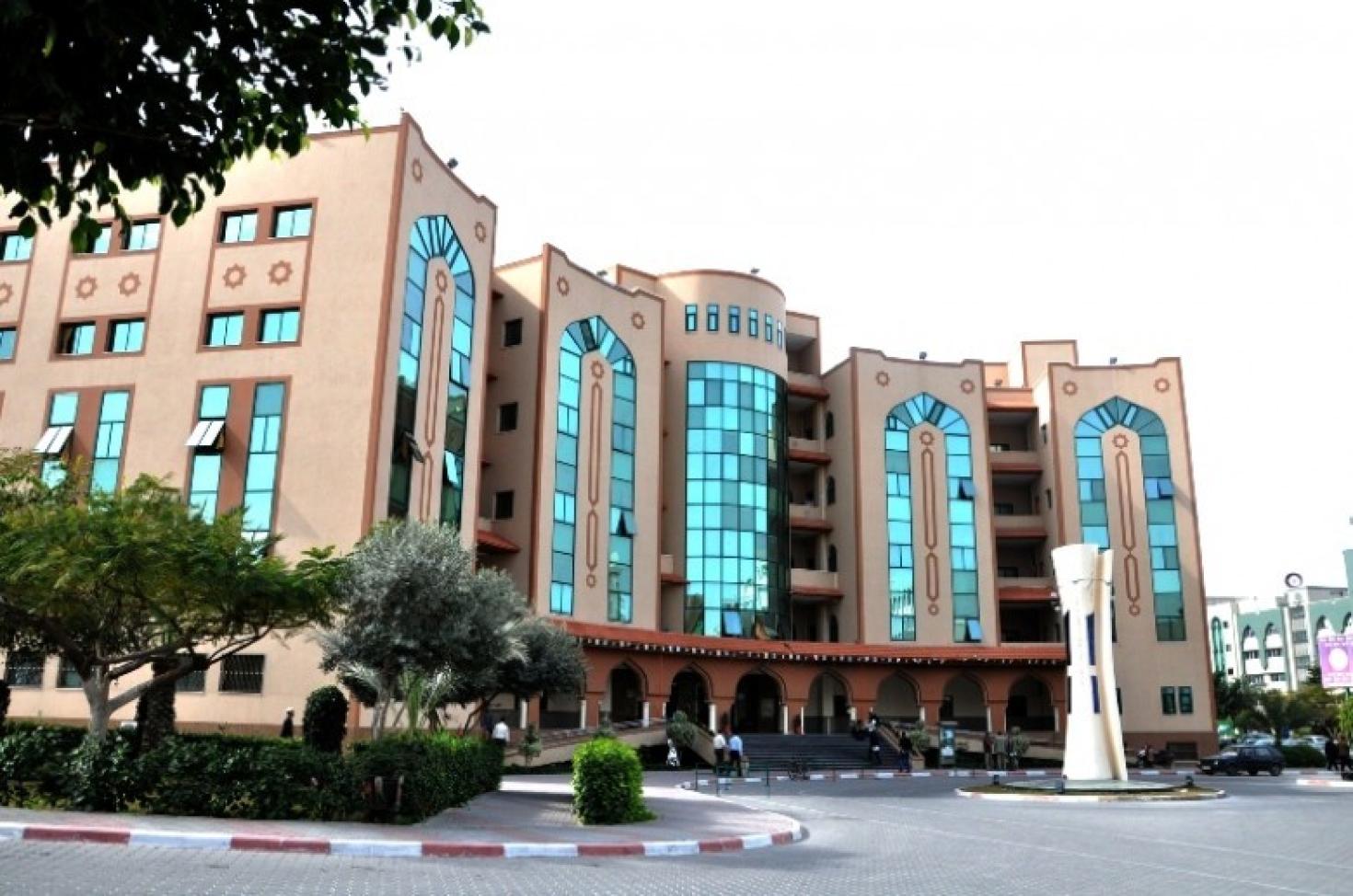 الجامعة الإسلامية