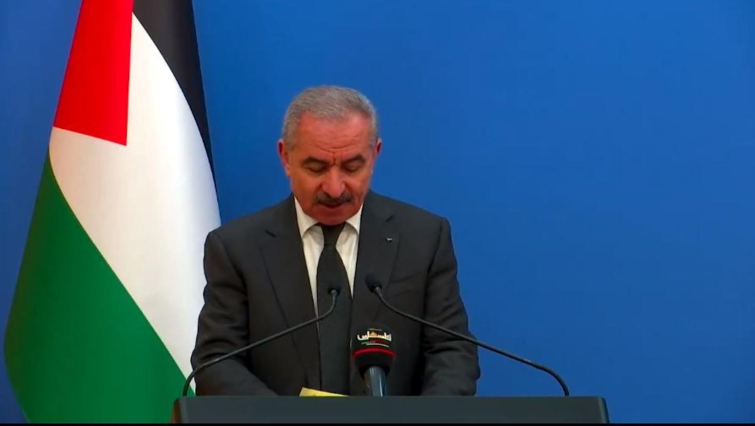 محمد اشتية.JPG