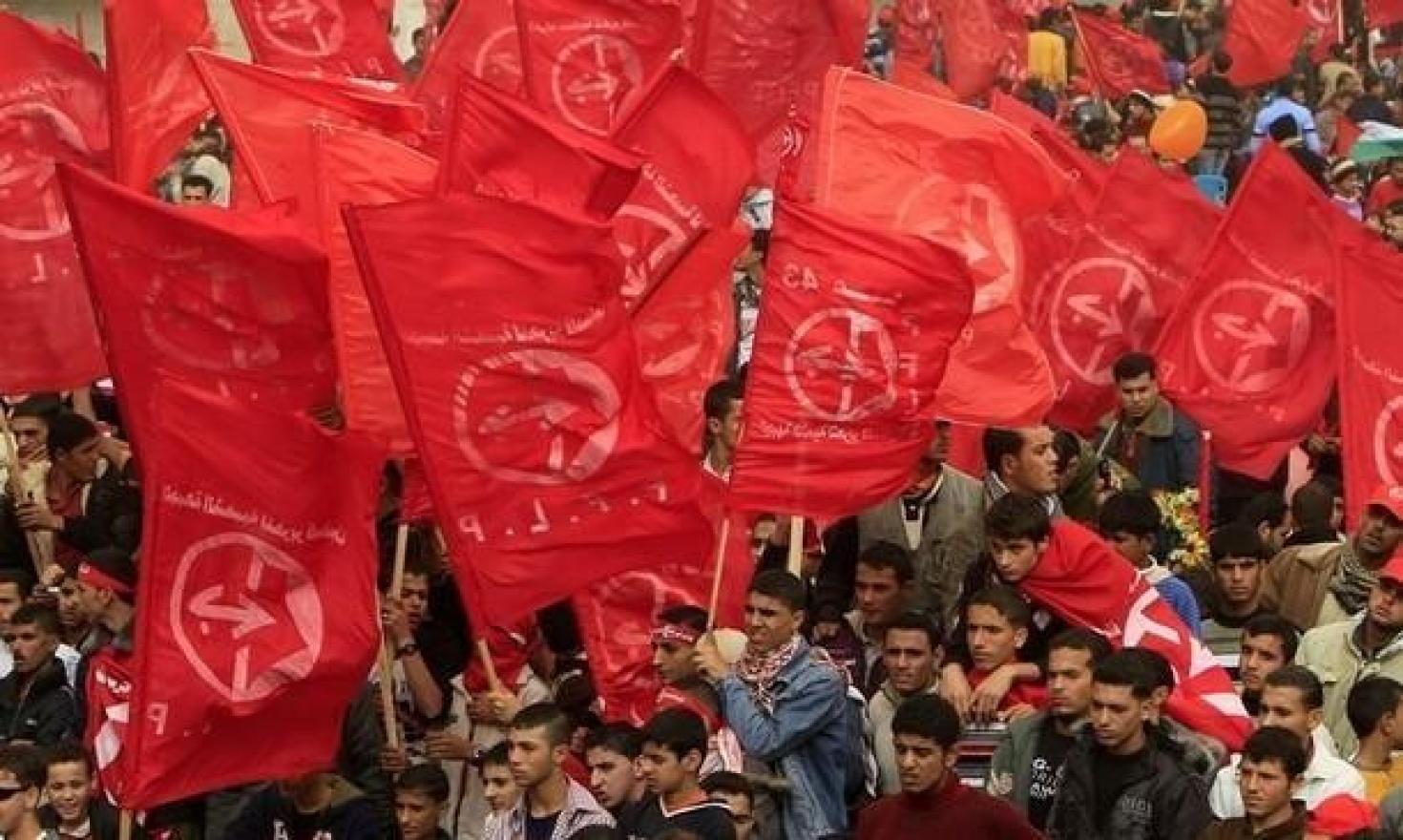الجبهة الشعبية.jpg