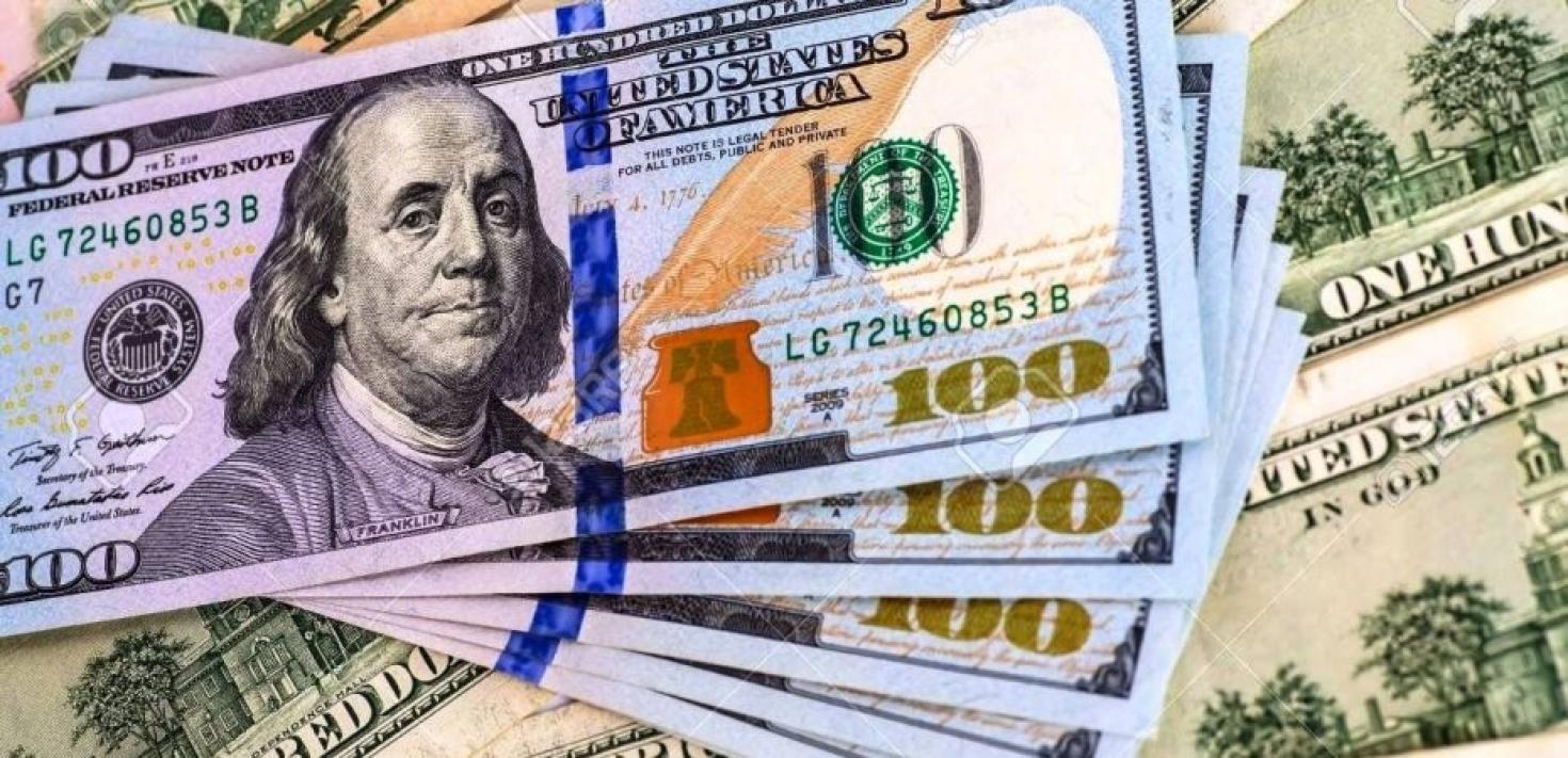 صورة أرشيفية- الدولار.jpeg