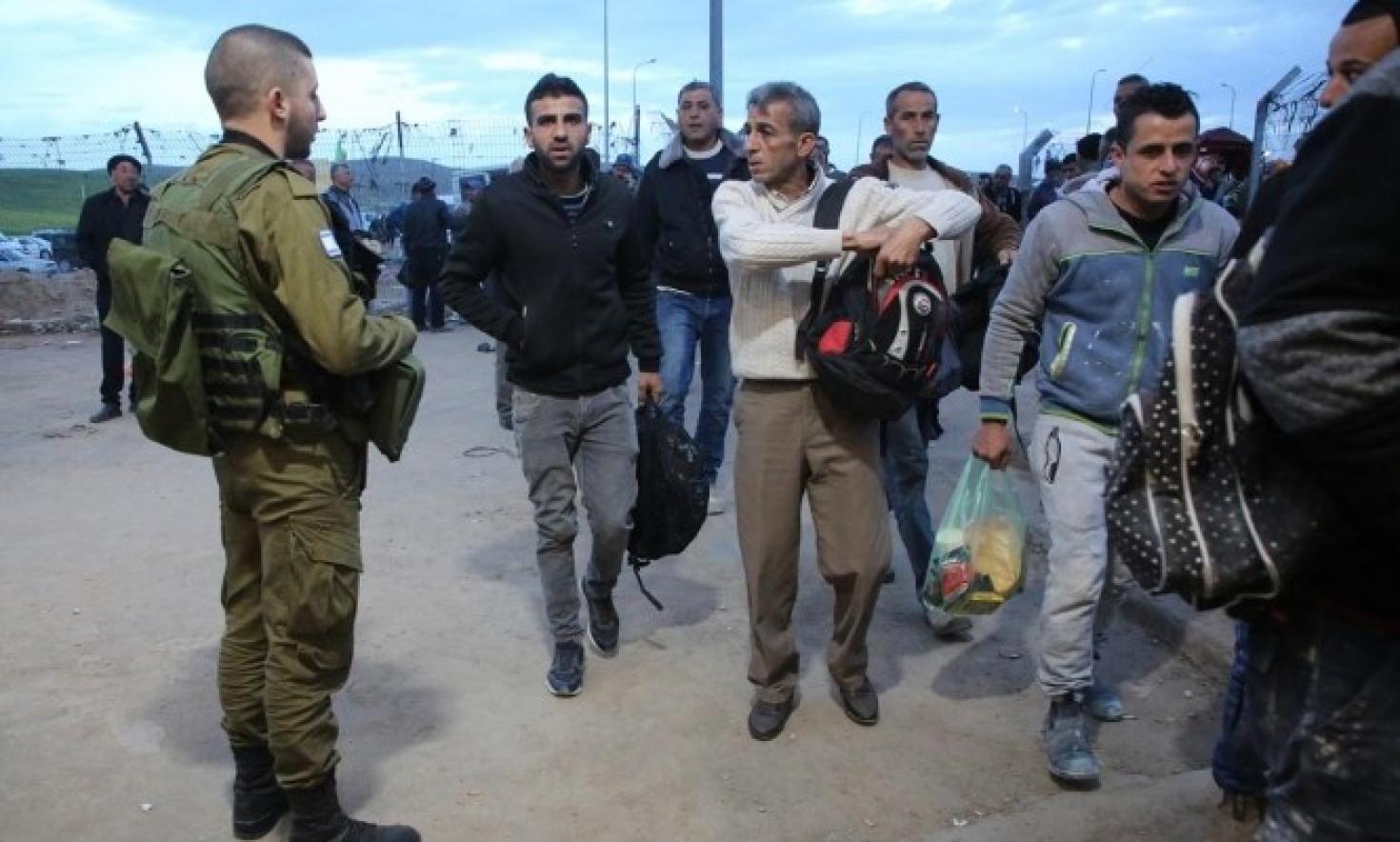 عمال فلسطينيون