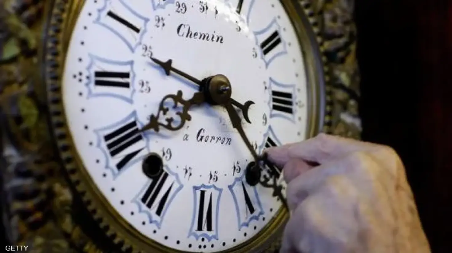 التوقيت الصيفي.webp