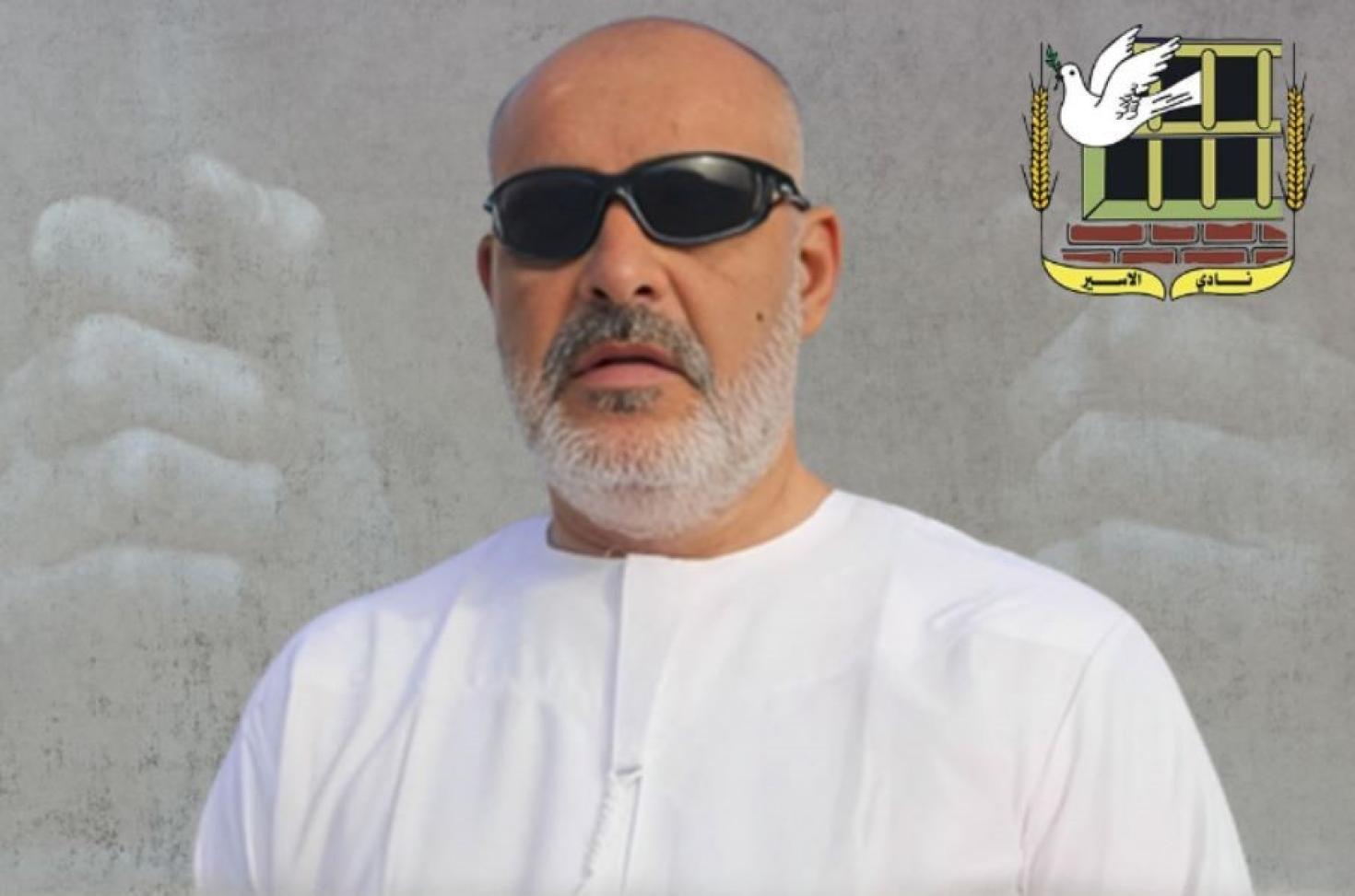 عز الدين عمارنة.jpeg