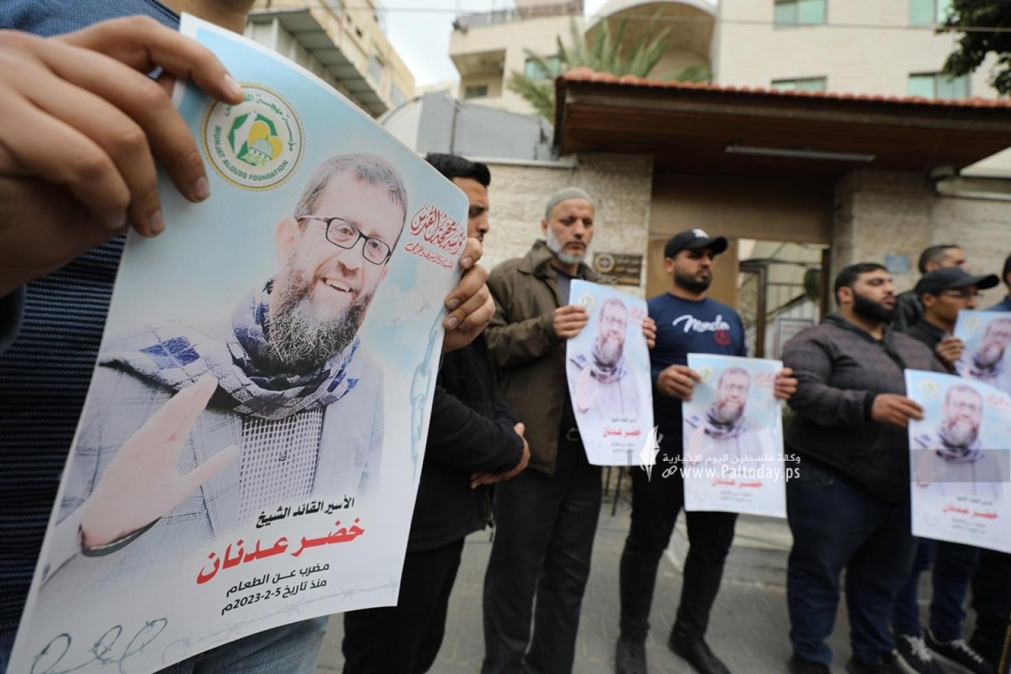 خيمة التضامن مع الشيخ خضر عدنان وسط مدينة غزة تواصل فعالياتها بحضور جماهيري واسع (5).JPG