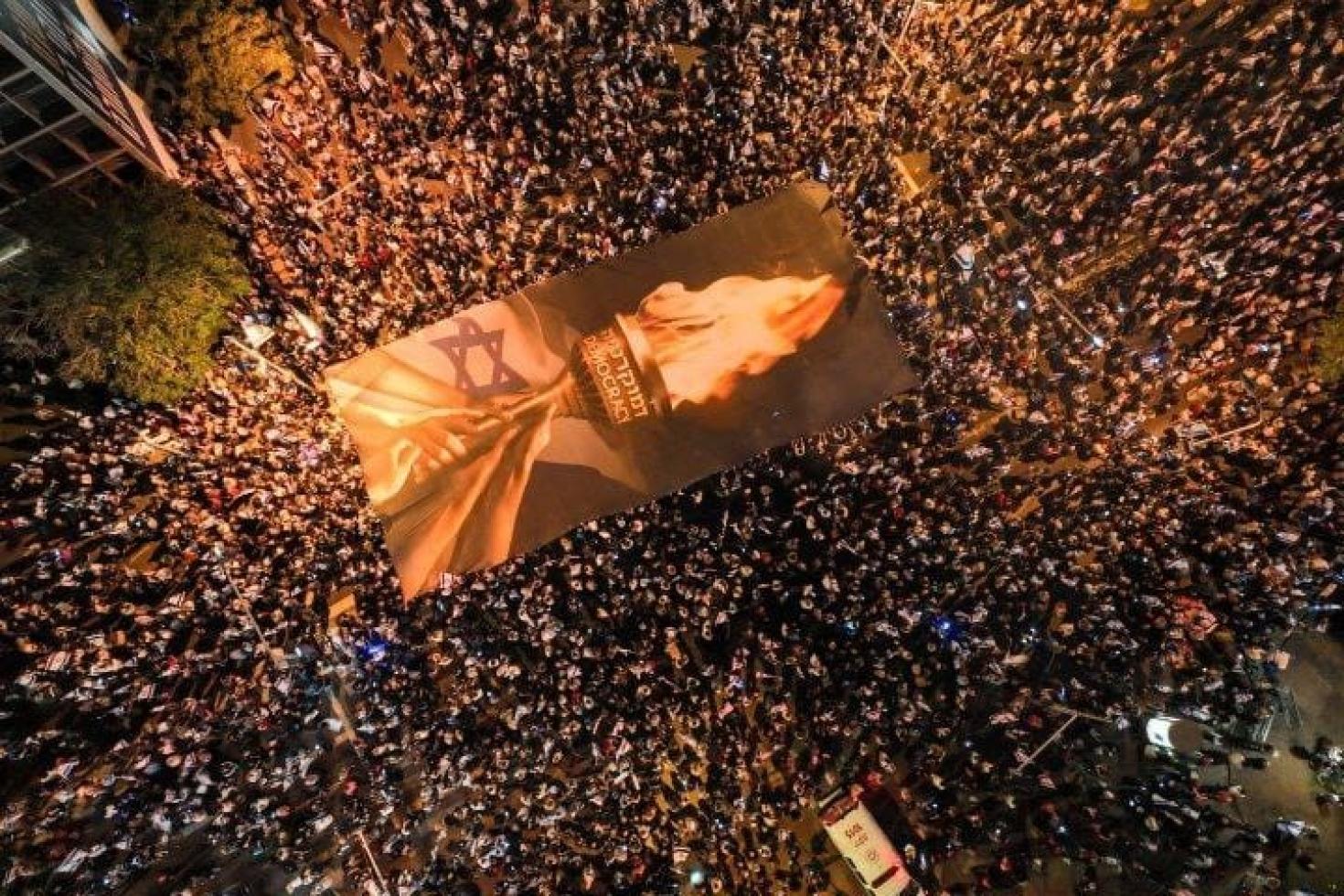 تظاهرات اسرائيل