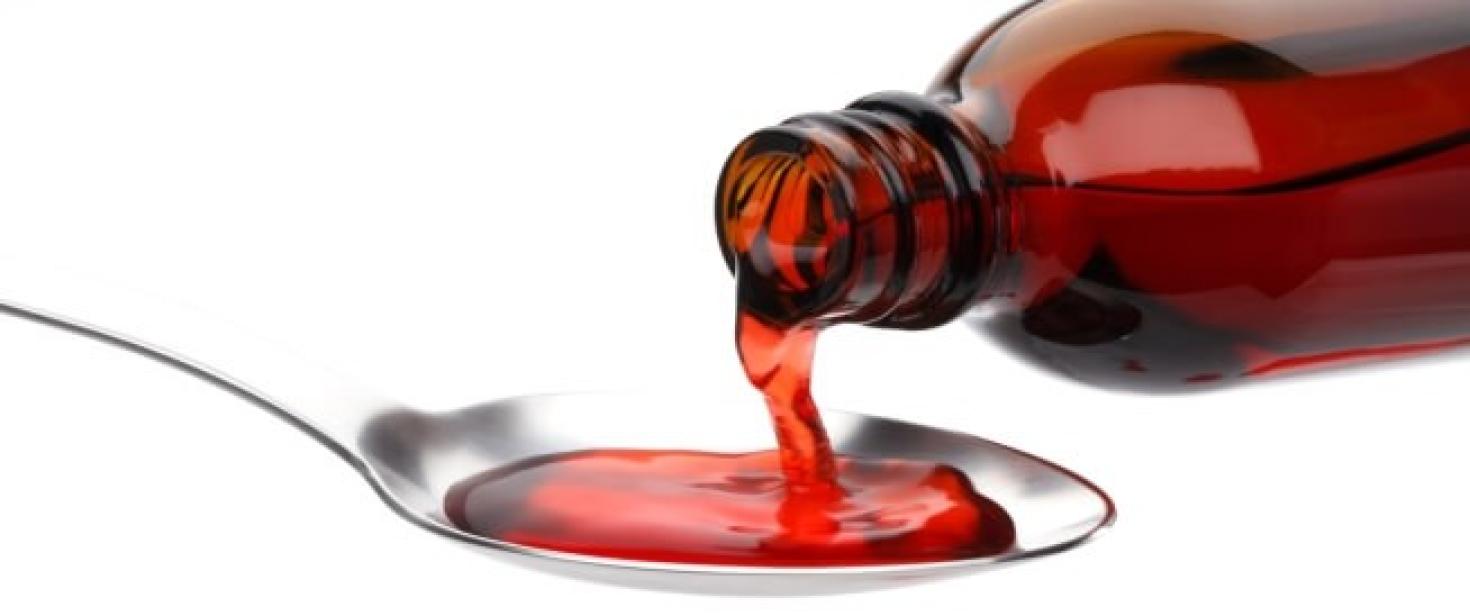 دواء Guaifenesin TG Syrup