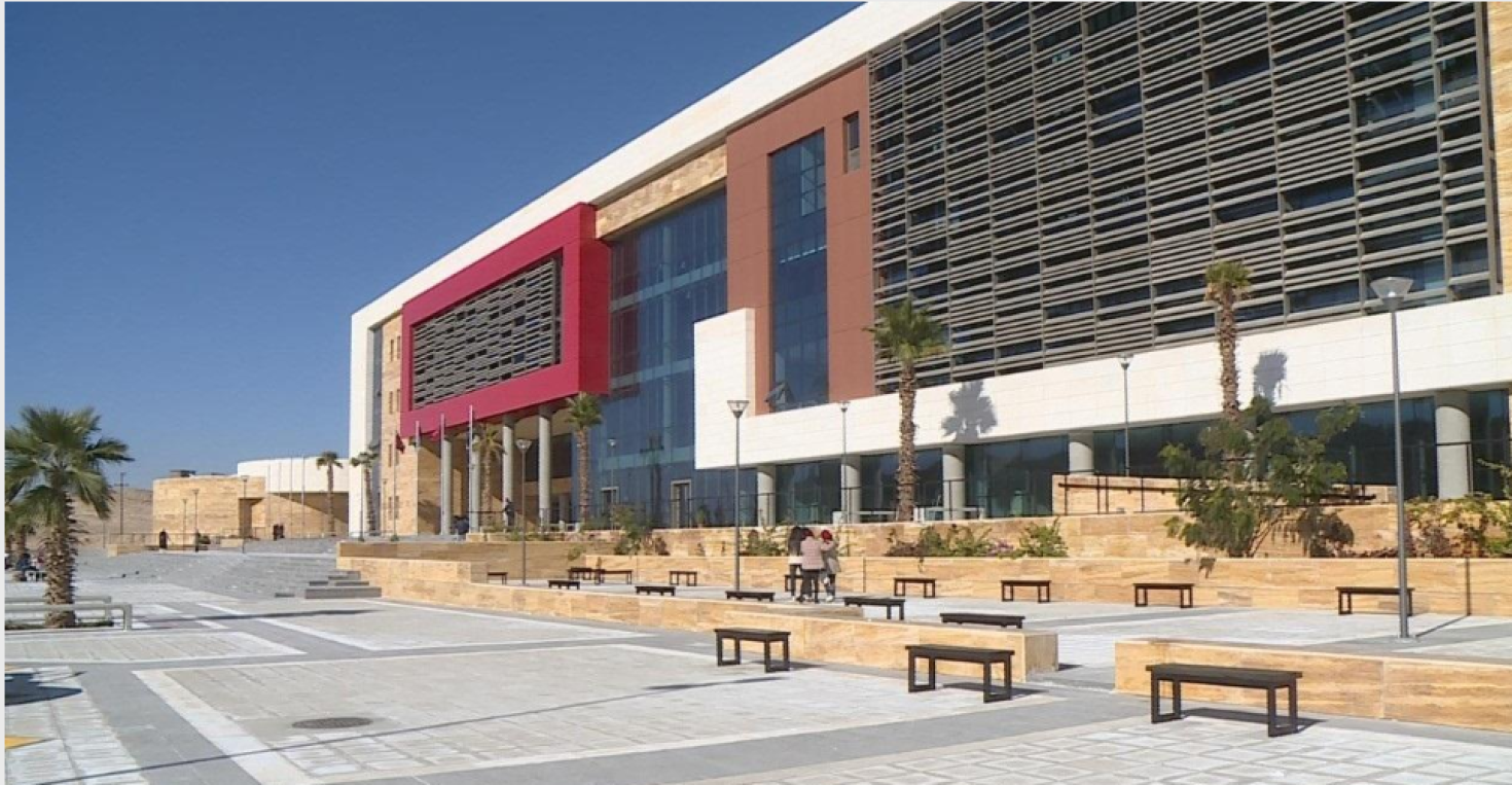 الجامعة الهاشمية - الاردن.PNG