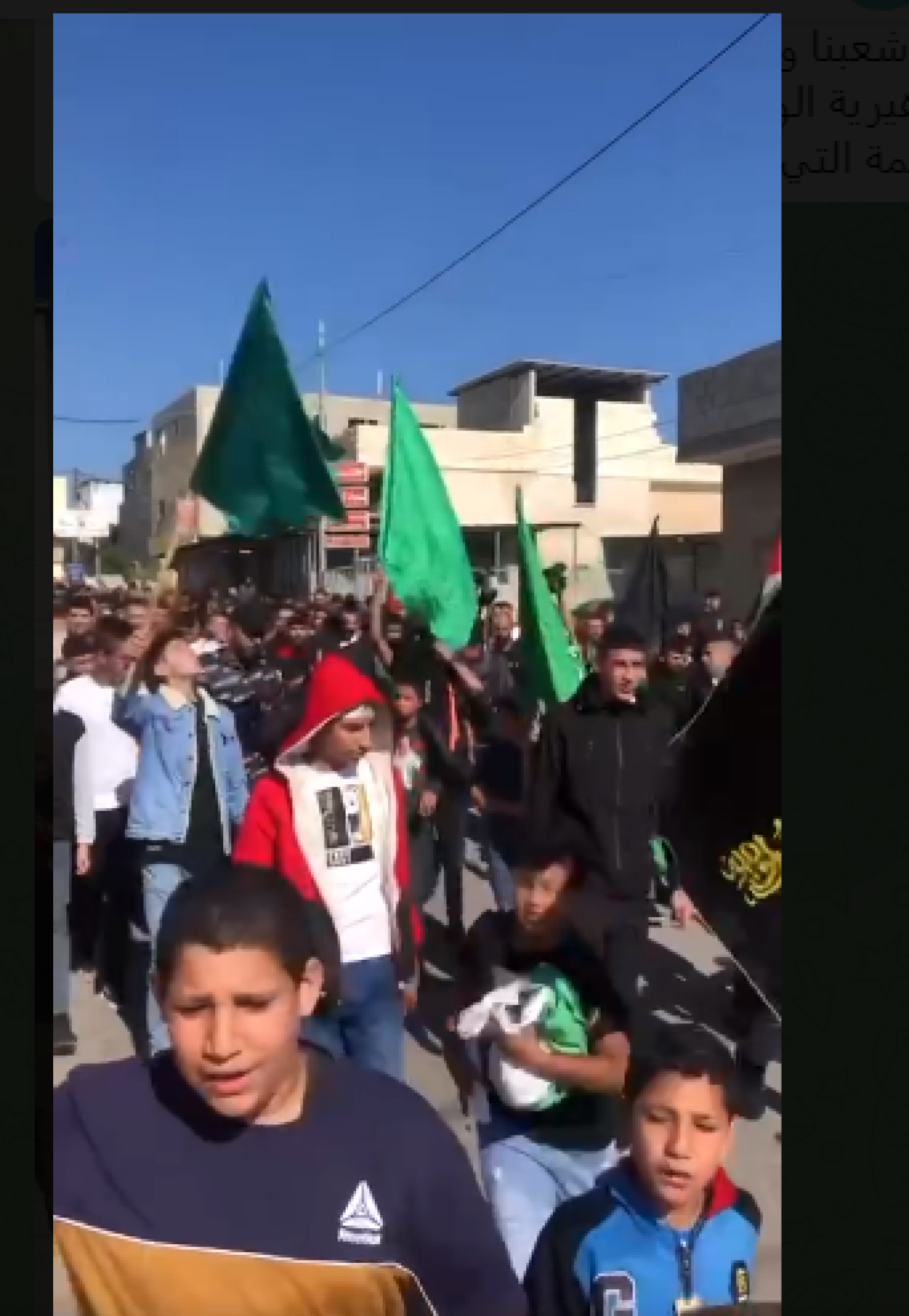 مسيرة في عرابة.PNG