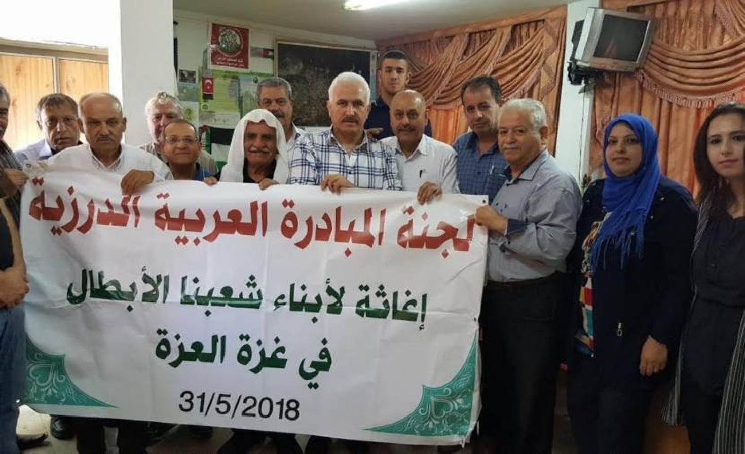 المبادرة الدرزية