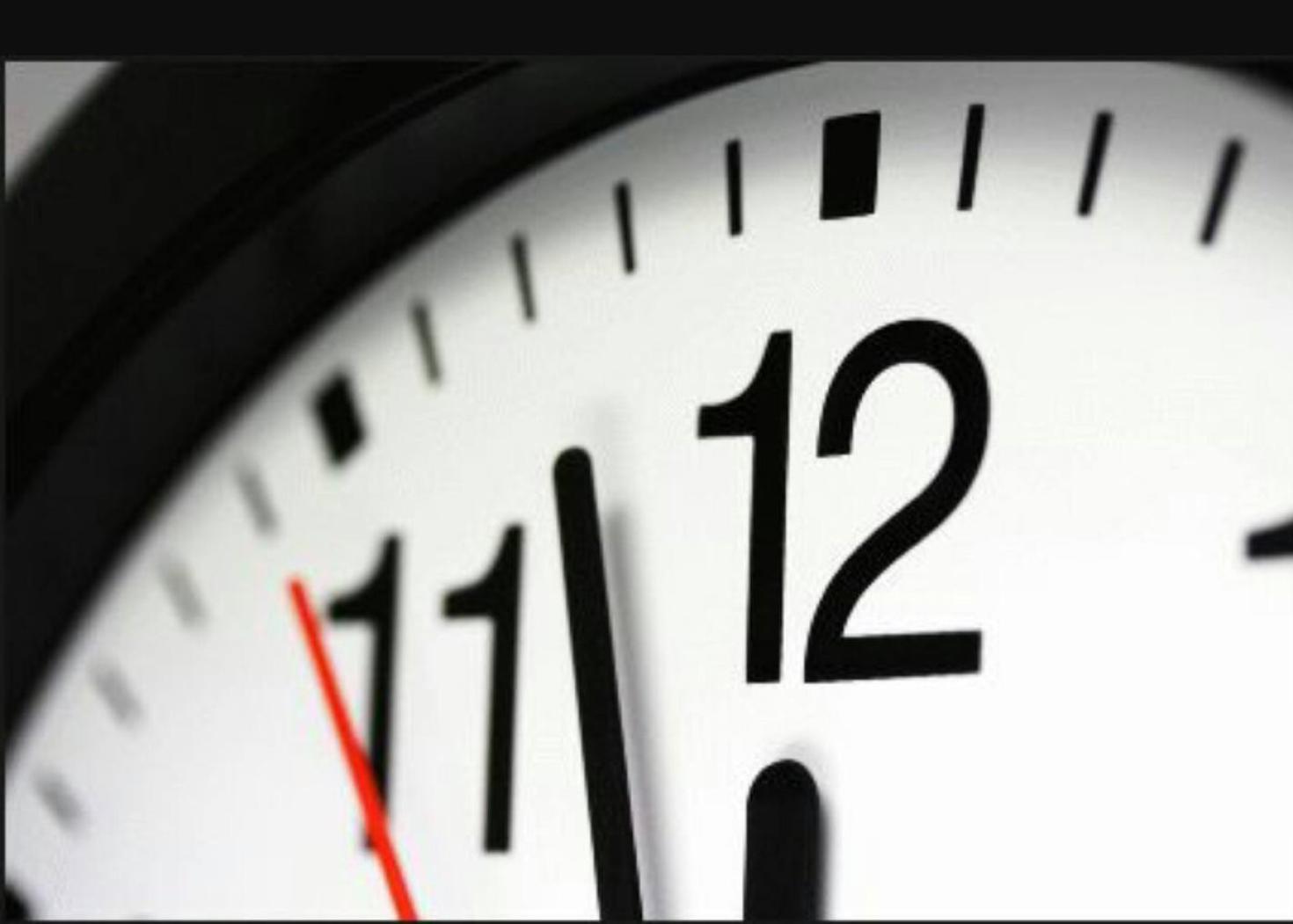 التوقيت الصيفي