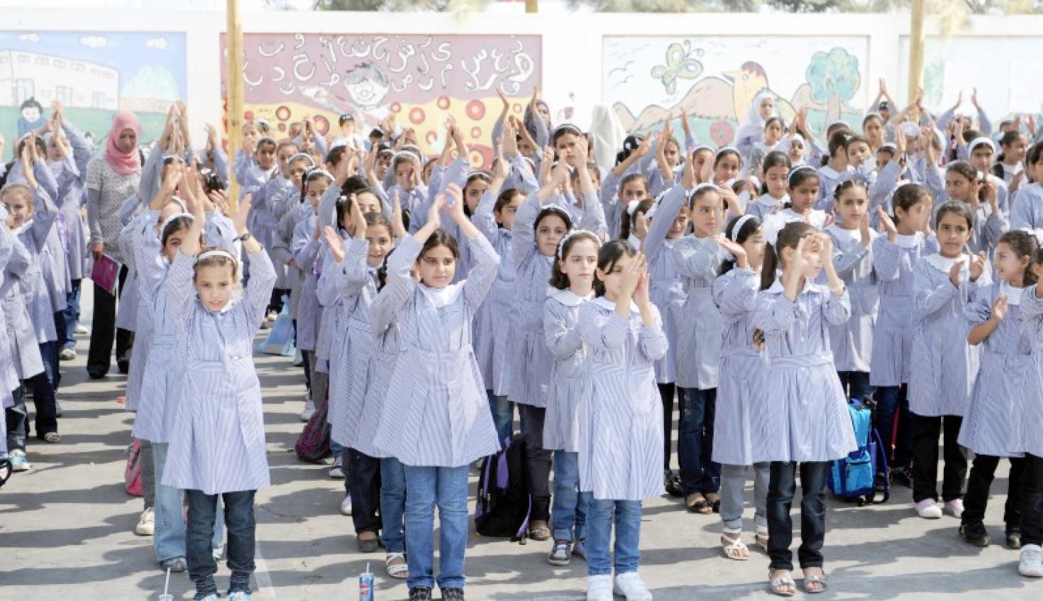 مدارس الاونروا